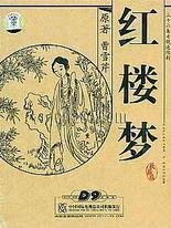 流氓app软件下载免费下载大全隐私